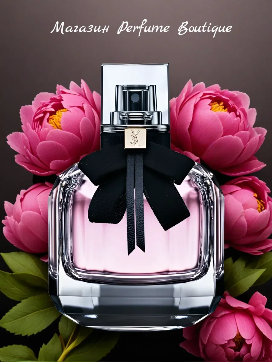 духи женские Yves Saint Laurent MON PARIS 90 ML - миниатюра 4