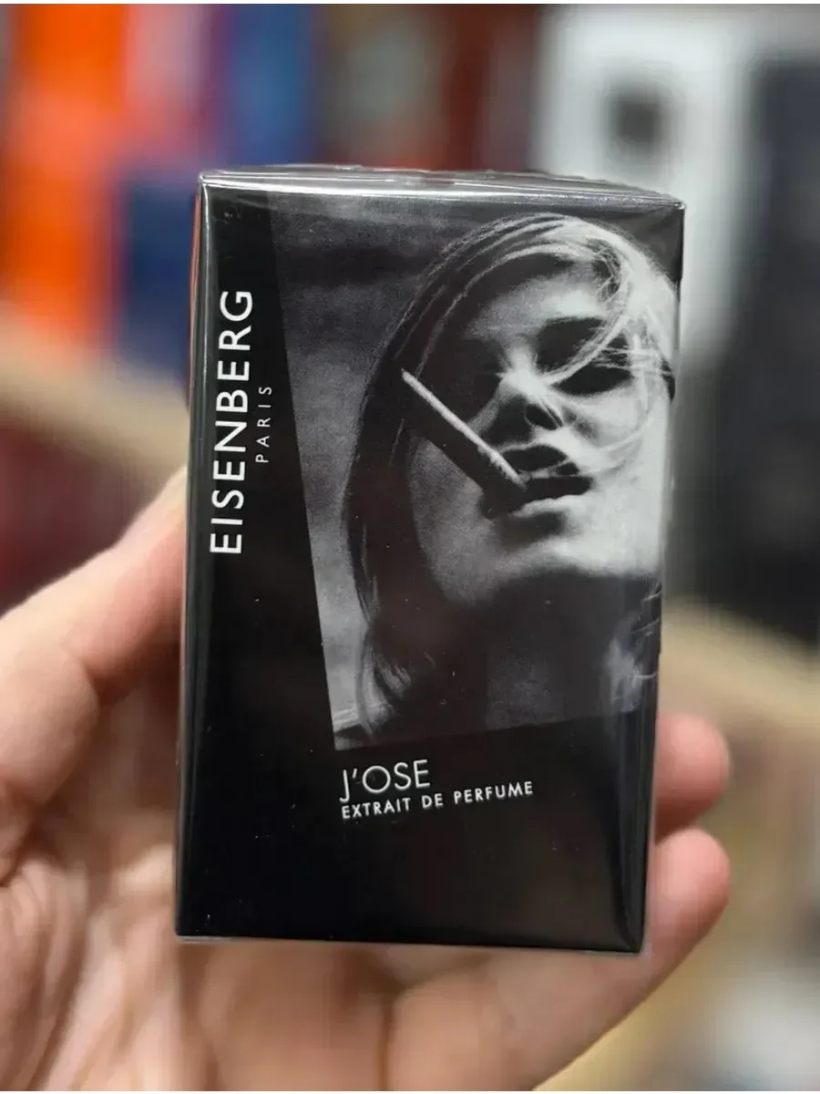 Духи Eisenberg Jose 45мл - изображение 1