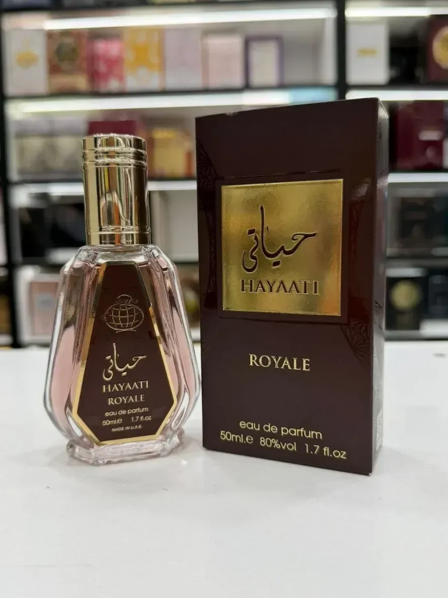 Духи арабские Hayaati Royale 50ml - миниатюра 2