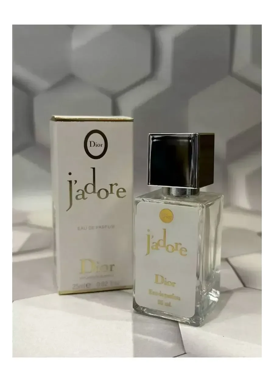 Духи женские Jadore Dior 25мл - миниатюра 2
