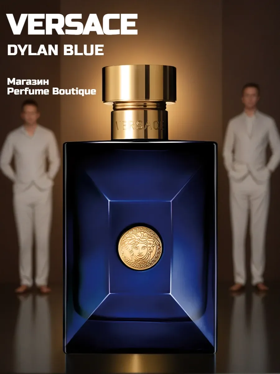 Духи мужские Versace Pour Homme Dylan Blue стойкие 100ml - изображение 1