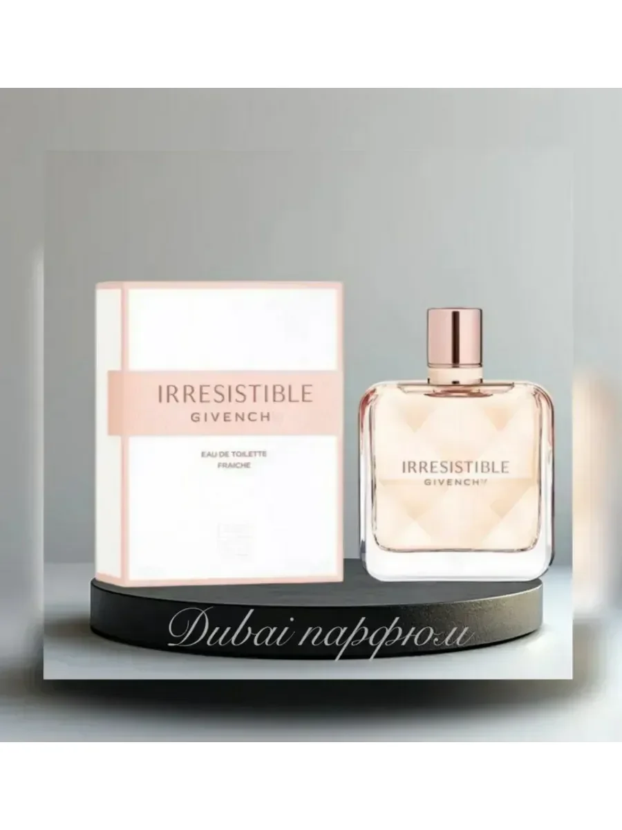 Духи женские стойкие Givenchy Irresistible 80 мл - изображение 1