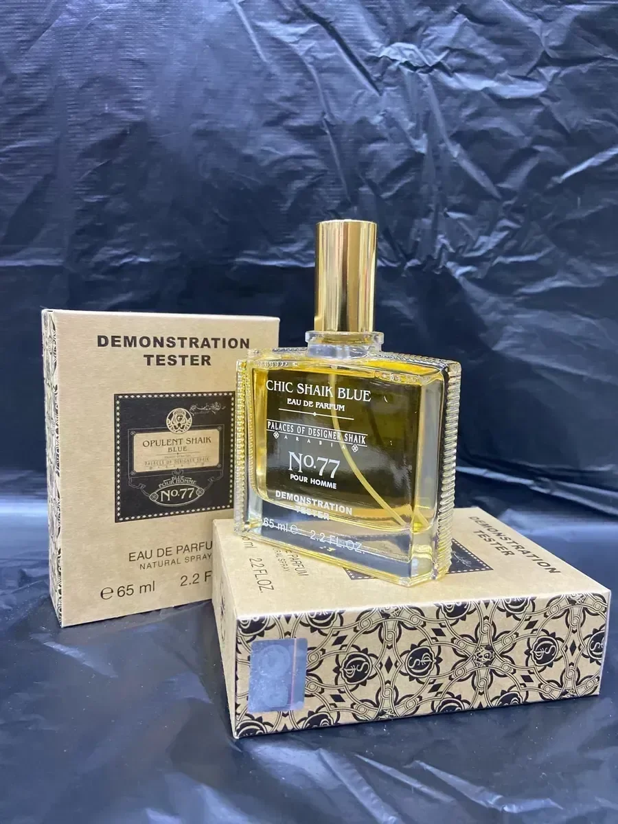 Мужские духи тестер Шейх Opulent Shaik Blue № 77 65мл - изображение 1