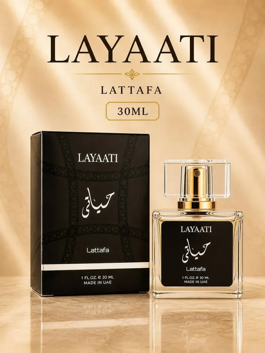 Духи LATTAFA HAYAATI AEU DE PARFUM 30 мл - изображение 1
