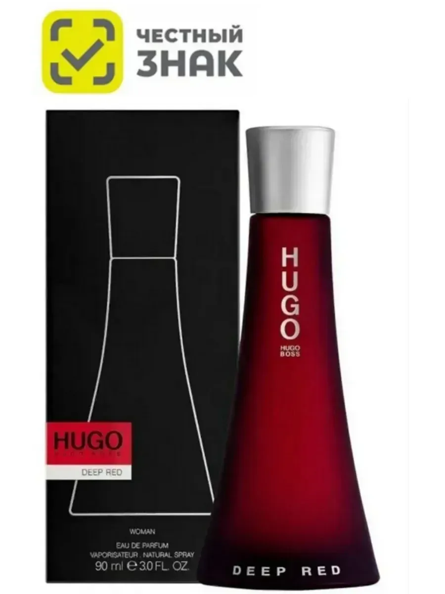 Духи женские Hugo Boss Deep Red W edp 90 мл - изображение 1