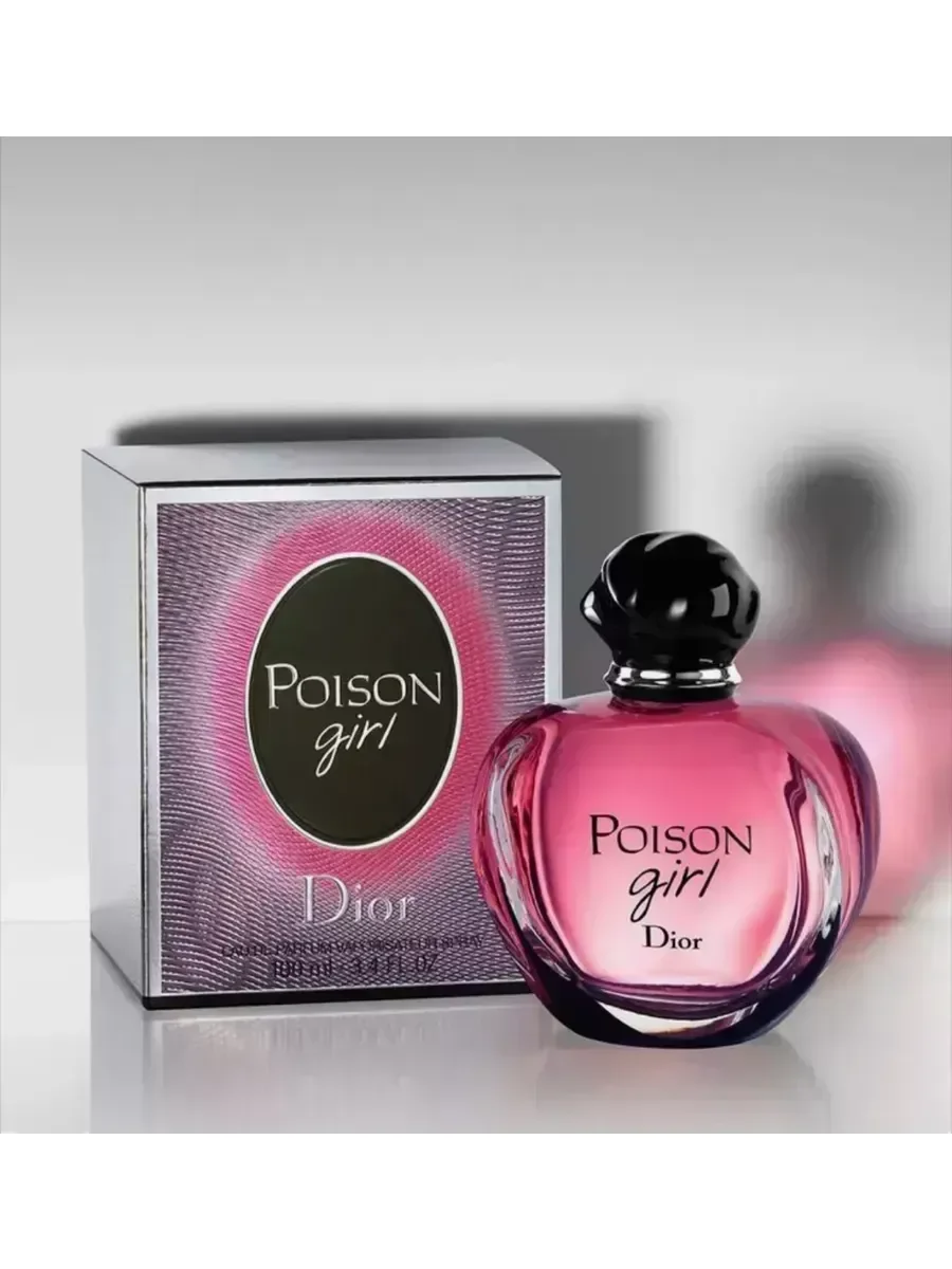 Poison Girl Dior 100 мл - миниатюра 2