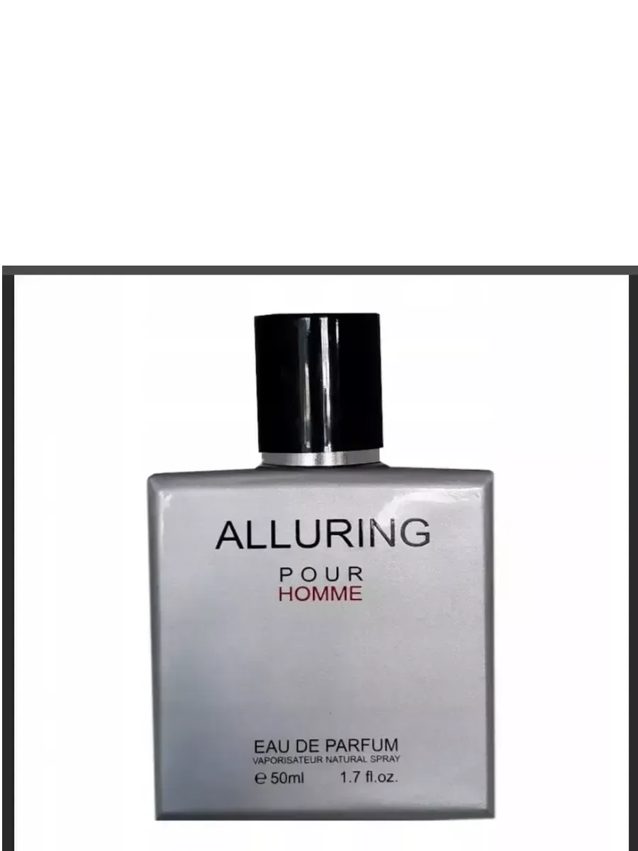 Духи мужские по мотивам Allure Home 50мл - миниатюра 3