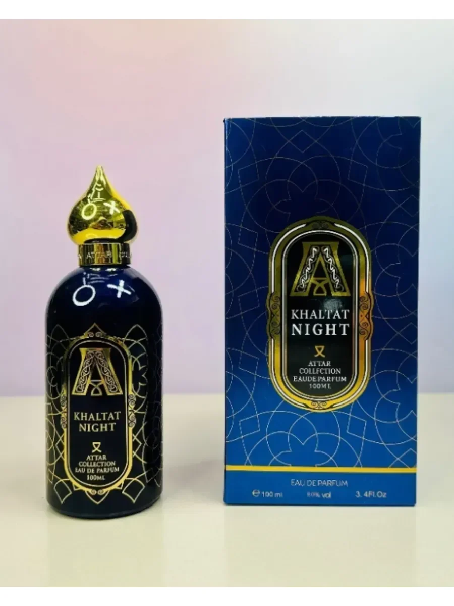 Khaltat night 100 мл - миниатюра 2