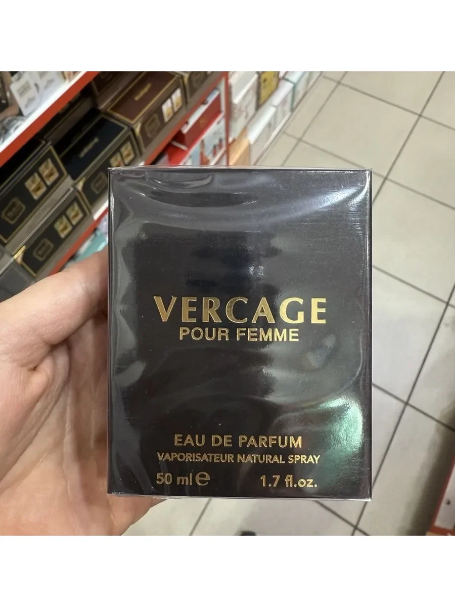 Духи женские по мотивам VERSACE Bright Crystal 50мл - миниатюра 2