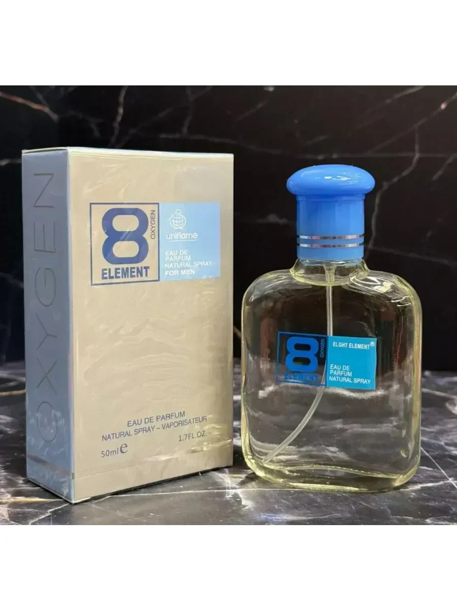 Духи мужские 8 Element Oxygen 50 мл - изображение 1