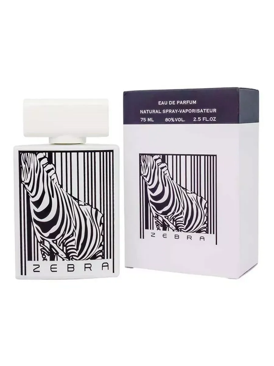 Духи арабские мужские Zebra 75 мл - миниатюра 2