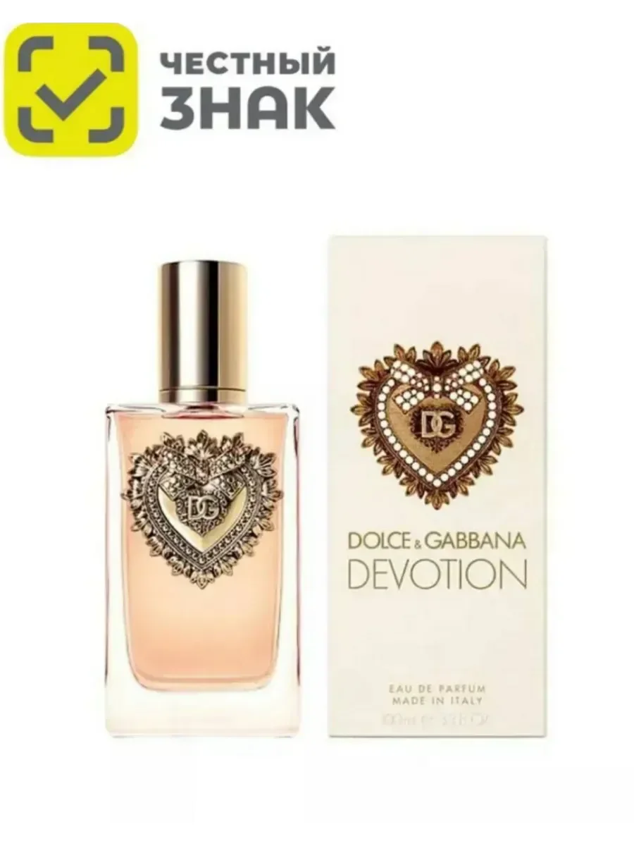 Духи женские стойкие Original Dolce Gabbana Devotion 100 мл - изображение 1