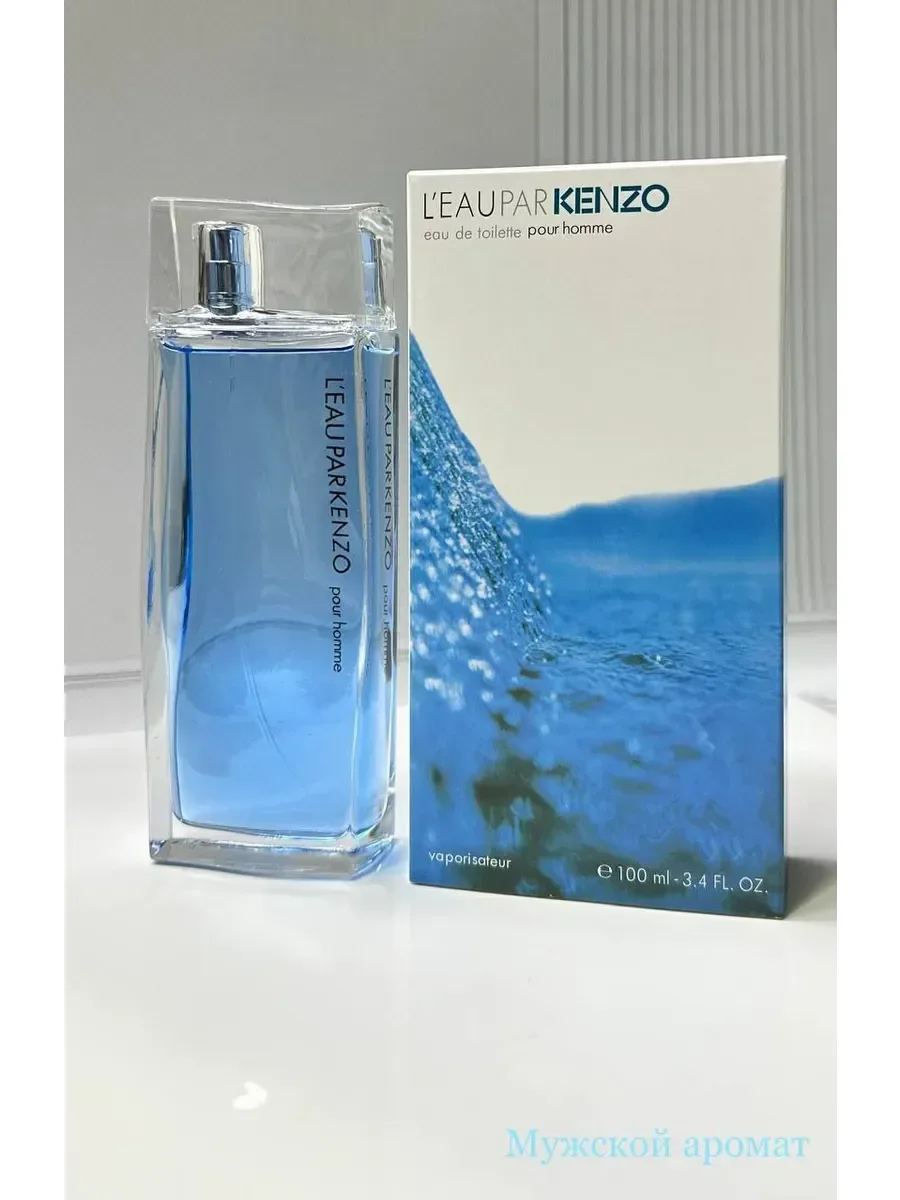 Духи мужские Кензо L'eau Pour Homme EDT, 100 ml - миниатюра 2
