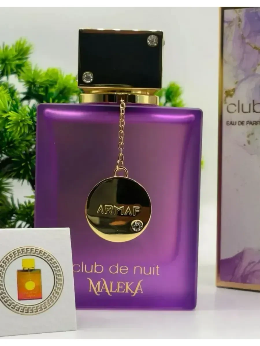 Духи женские Club De Nuit Maleka Armaf100 мл - миниатюра 2