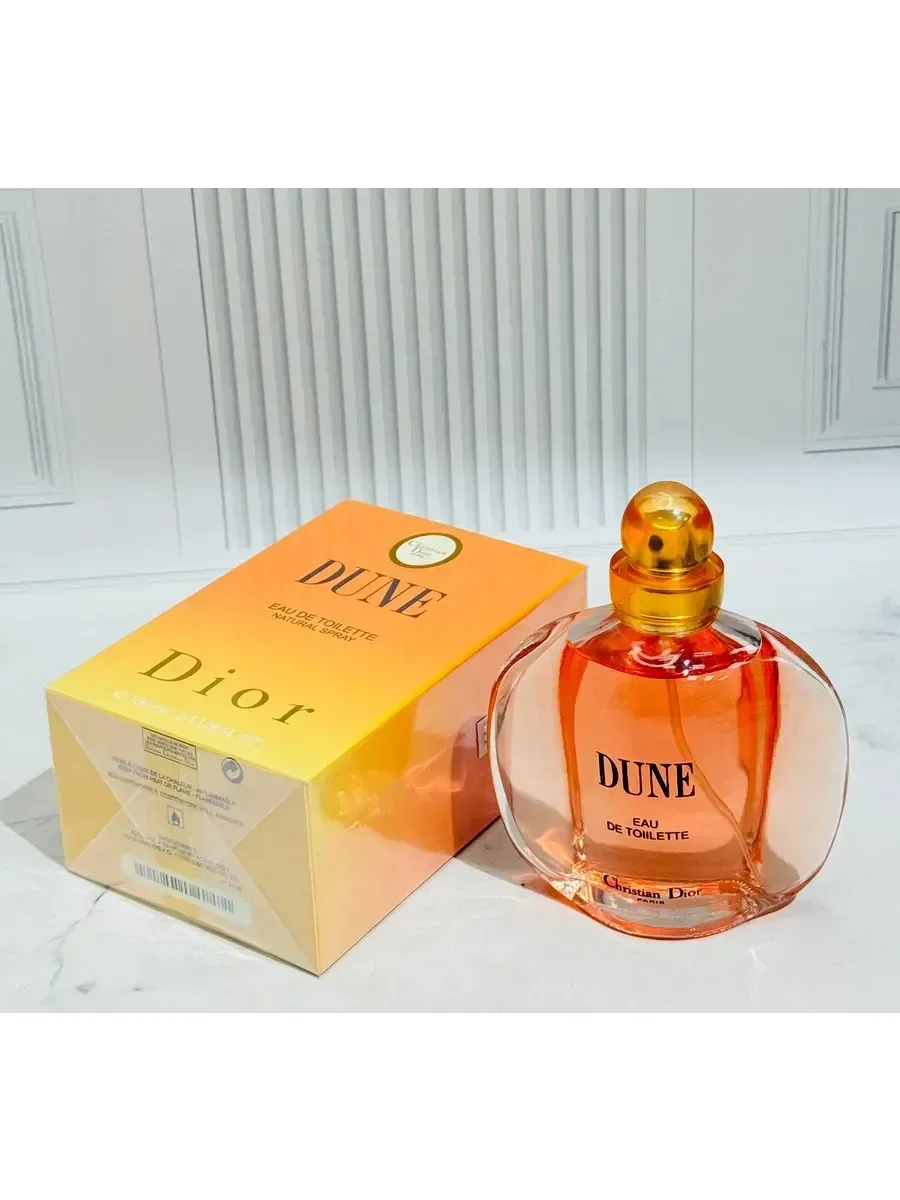 Духи Дюна Диор Dior Dune 100мл - миниатюра 2