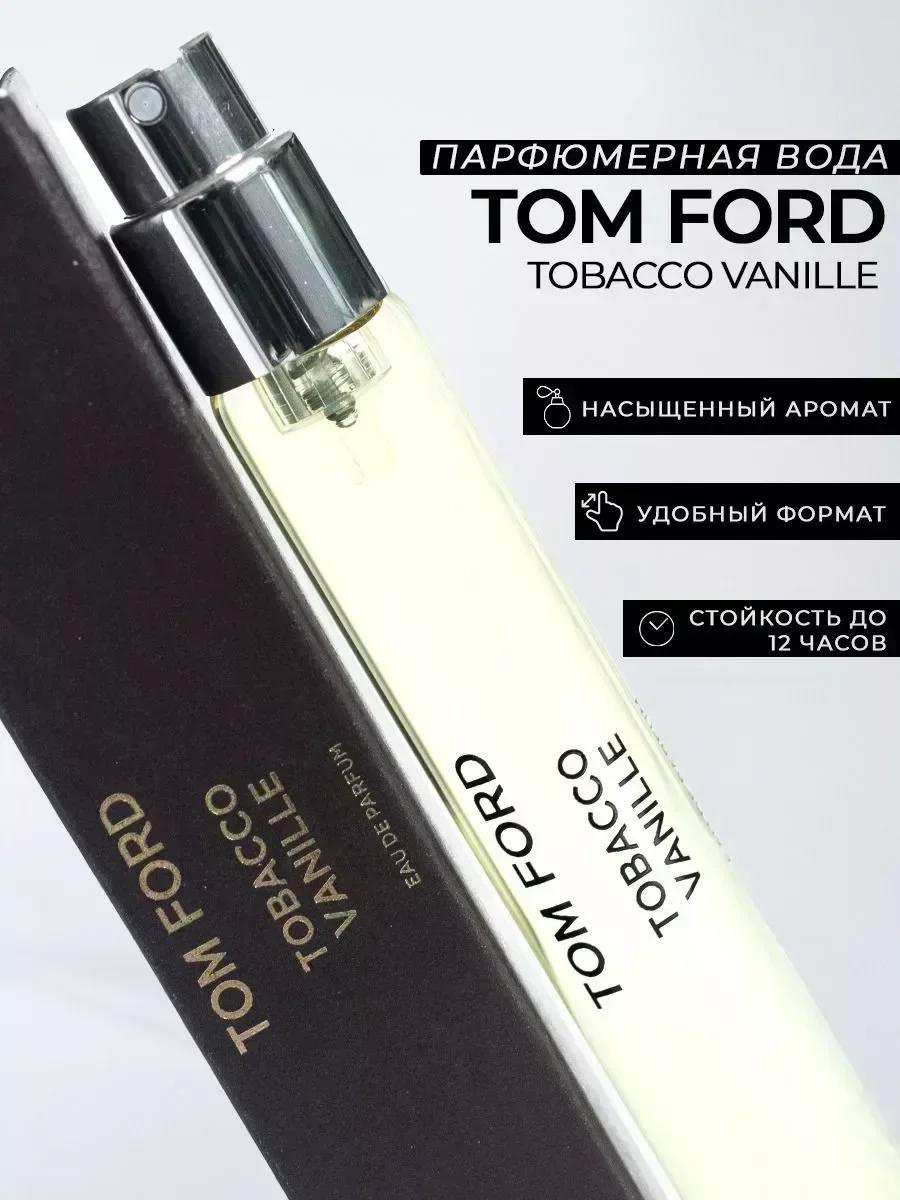 мини парфюм Tom Ford Tobacco Vanille 18 мл - изображение 1