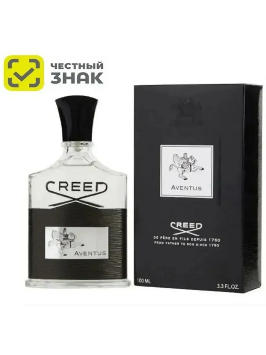 Духи мужские CREED Aventus Крид Авентус 100ml - изображение 1