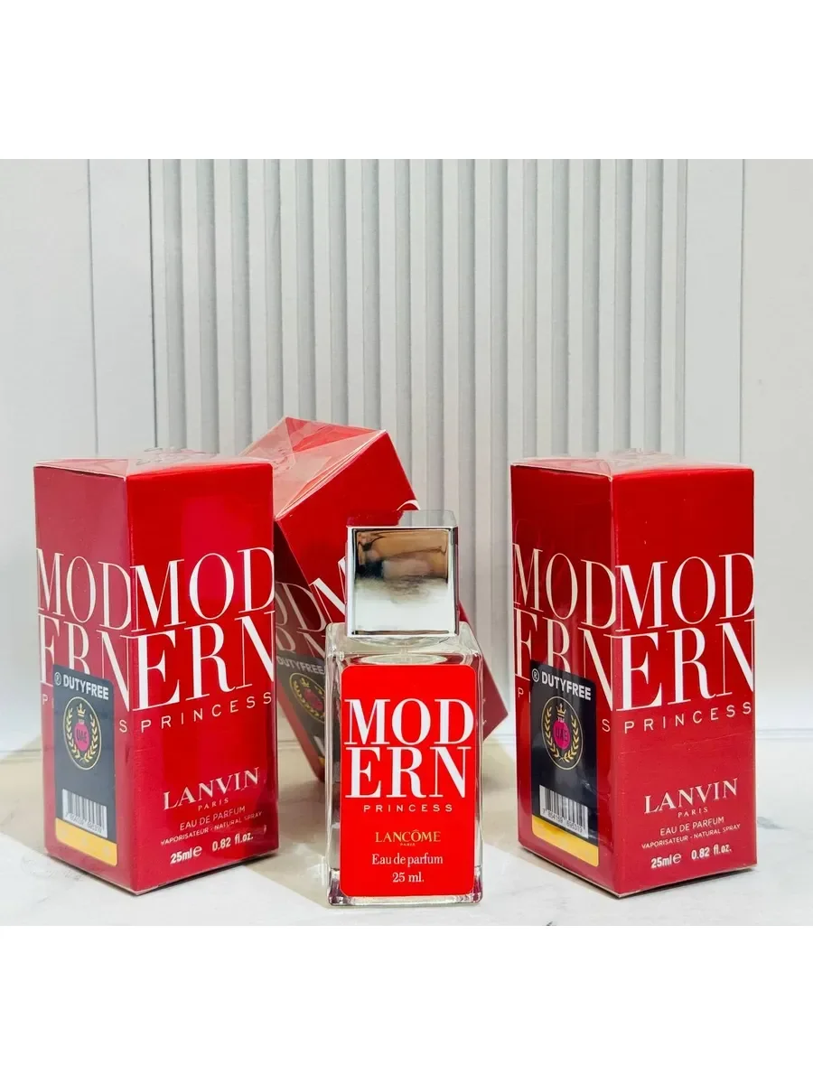 Духи Lanvin Modern Princess 25 мл - изображение 1