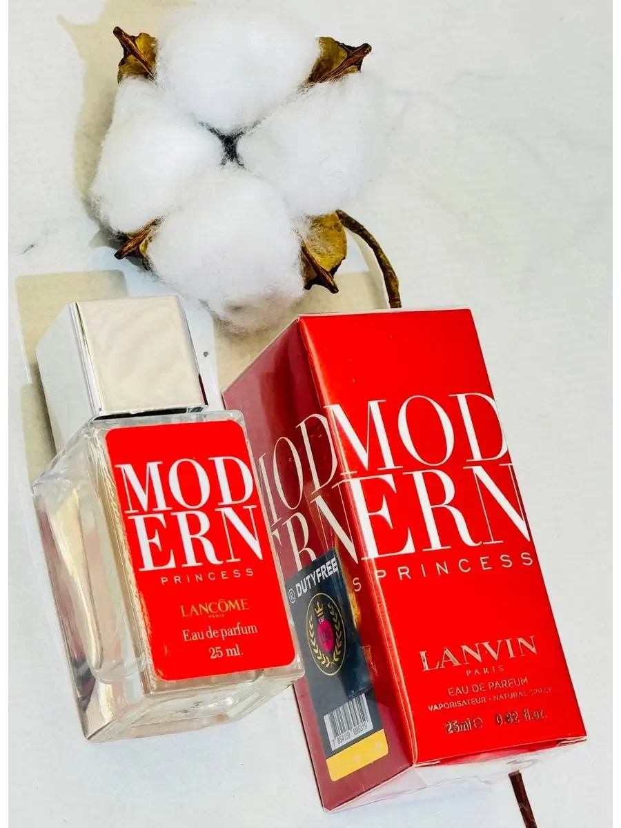 Духи Lanvin Modern Princess 25 мл - миниатюра 2