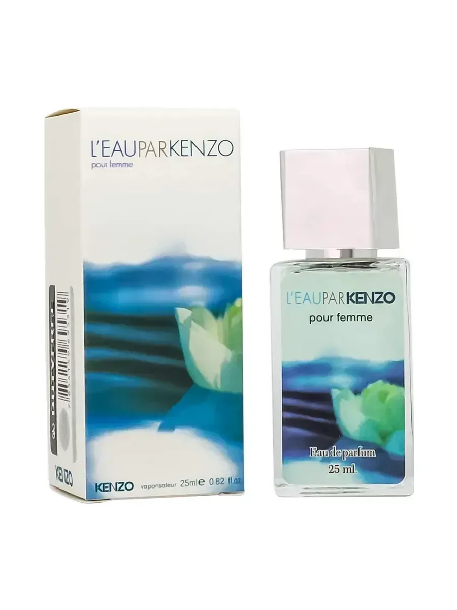 Мини духи LACOSTE L.12.12 POUR ELLE SPARKLING 25мл - изображение 1