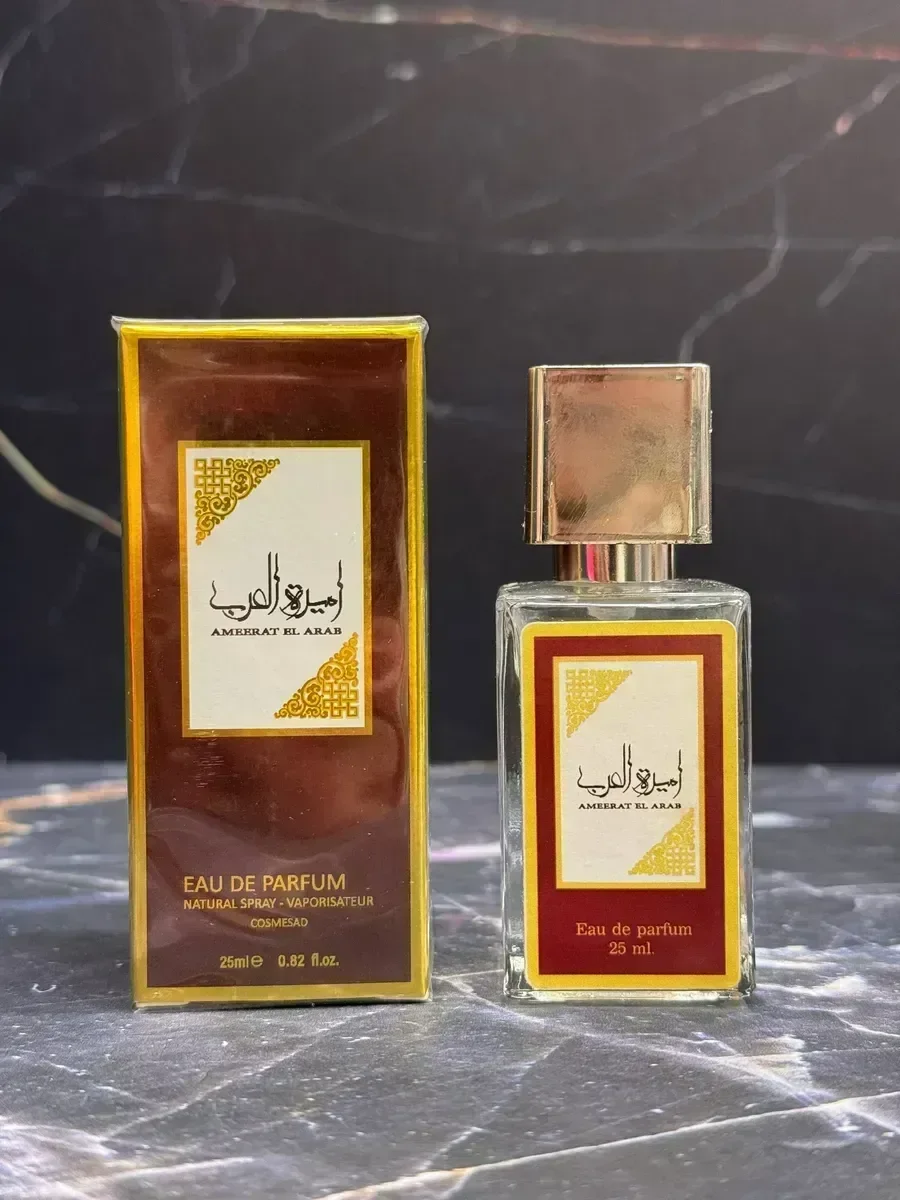 Мини духи Lattafa Asdaaf Ameerat Al Arab 25 ml - изображение 1