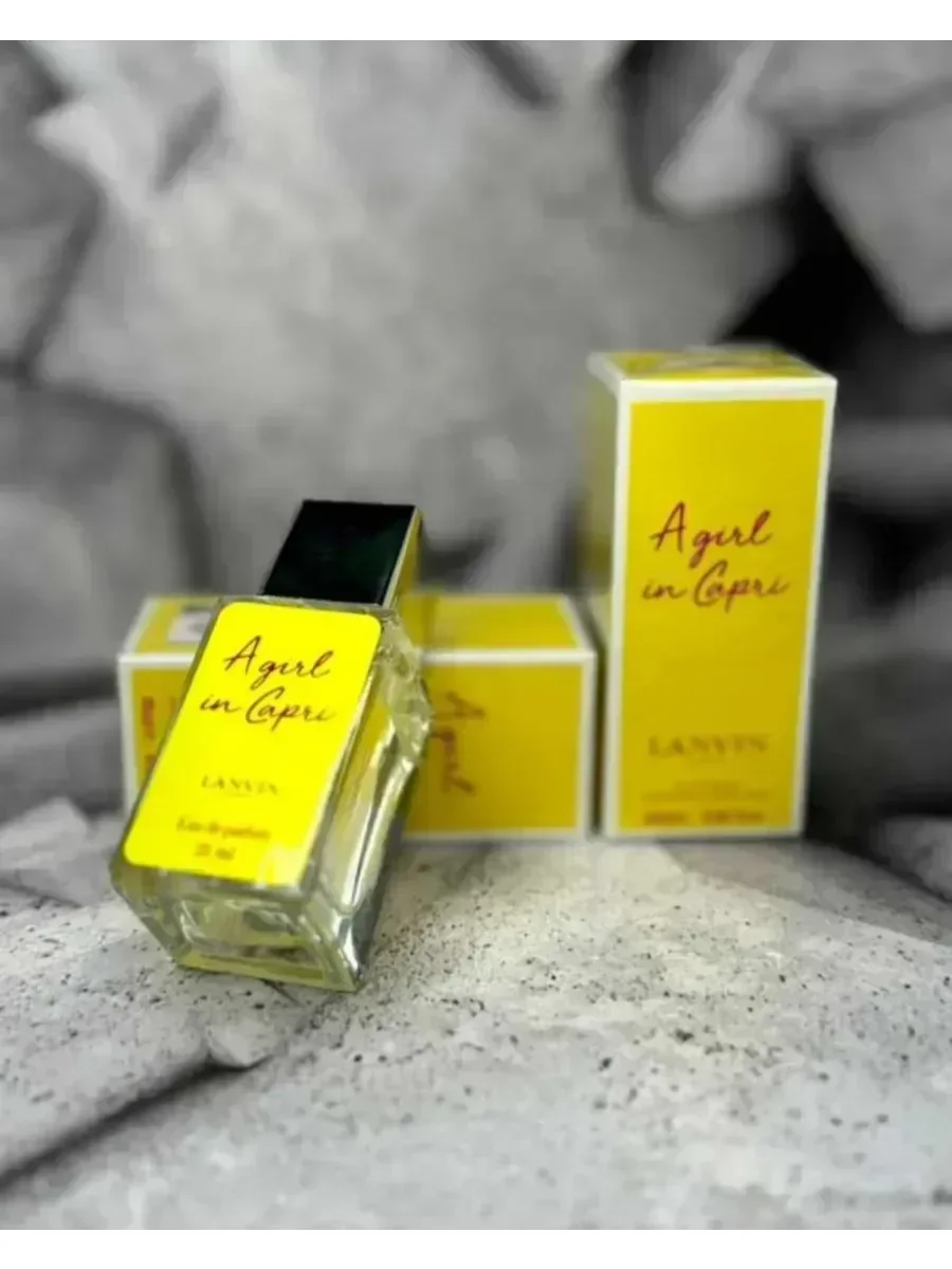 Мини духи A Girl In Capri Lanvin 25 мл - миниатюра 3