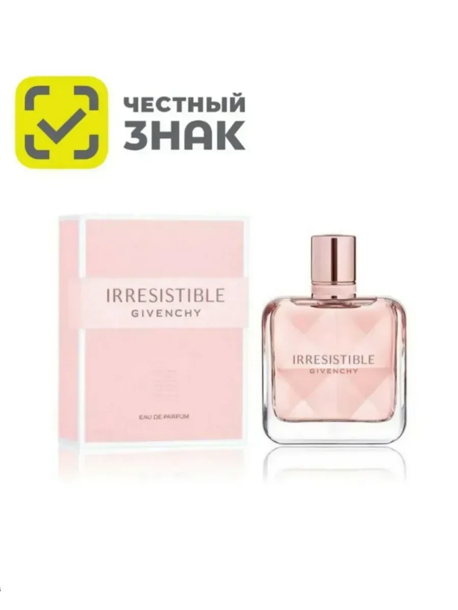 Духи женская Irresistible - изображение 1