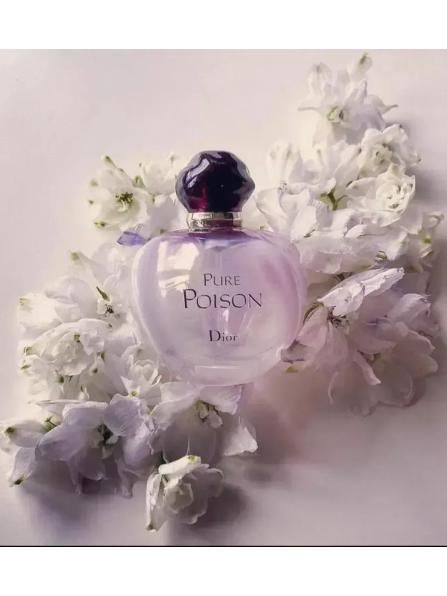 CHRISTIAN DIOR Poison Pure 100 мл - миниатюра 4
