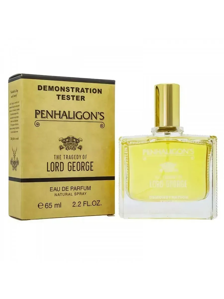 Мужские духи тестер Lord George Penhaligon's 65ml - миниатюра 2