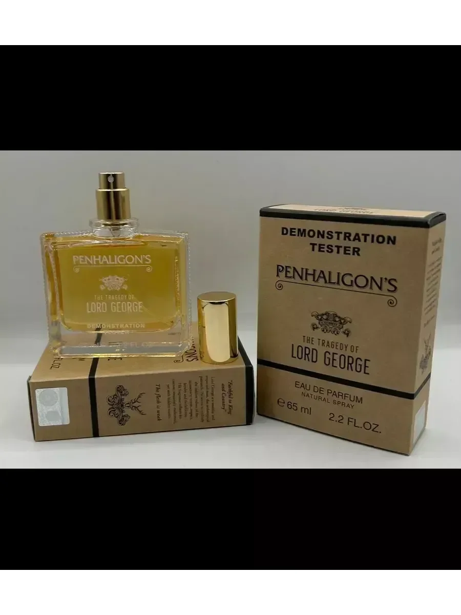 Мужские духи тестер Lord George Penhaligon's 65ml - миниатюра 3