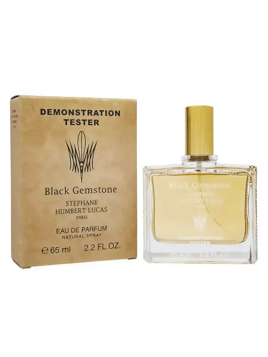 Мужские духи Тестер Stephane Humbert Black Gemstone 65ml - изображение 1