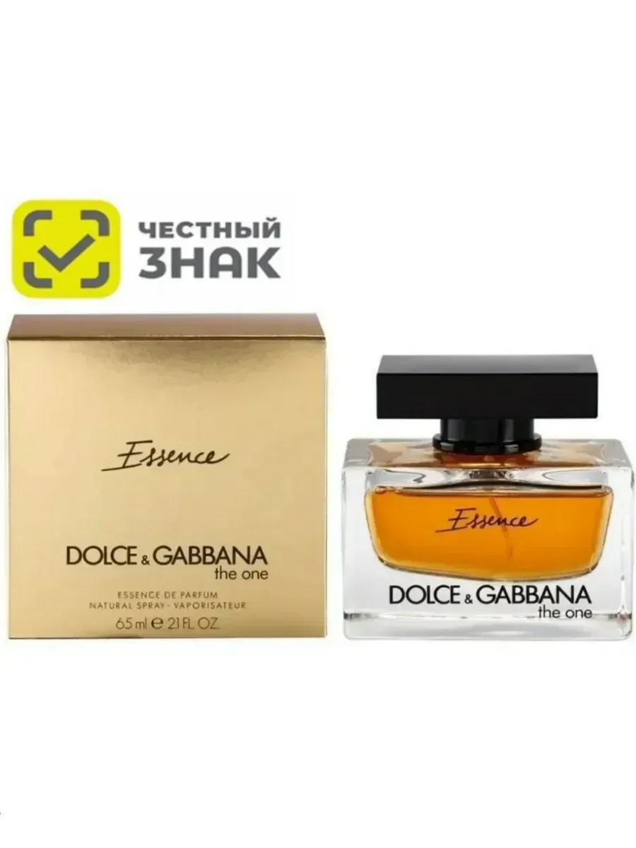 DG The One Essence Дольче & Габбана Зе Уан Эссенс - изображение 1