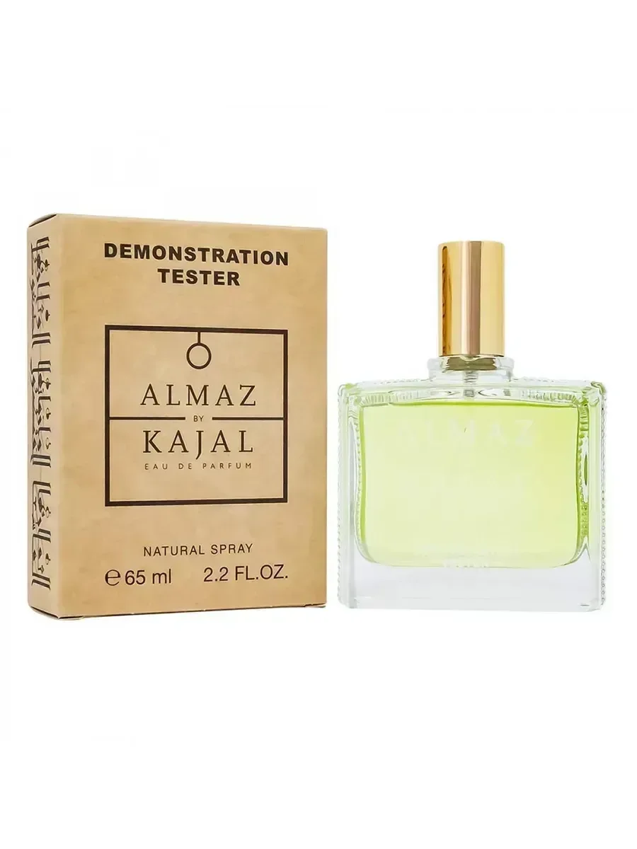 Мужские духи тестер Kajal Almaz 65ml - миниатюра 2