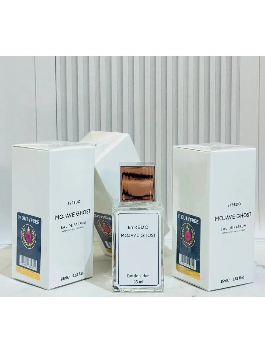 Духи Byredo Mojave Ghost Мохаве Гост Байредо 25 мл - миниатюра 2