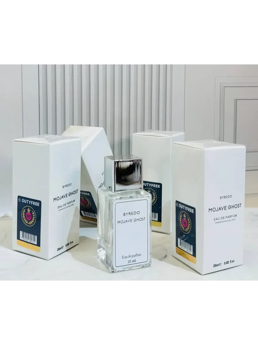 Духи Byredo Mojave Ghost Мохаве Гост Байредо 25 мл - миниатюра 3
