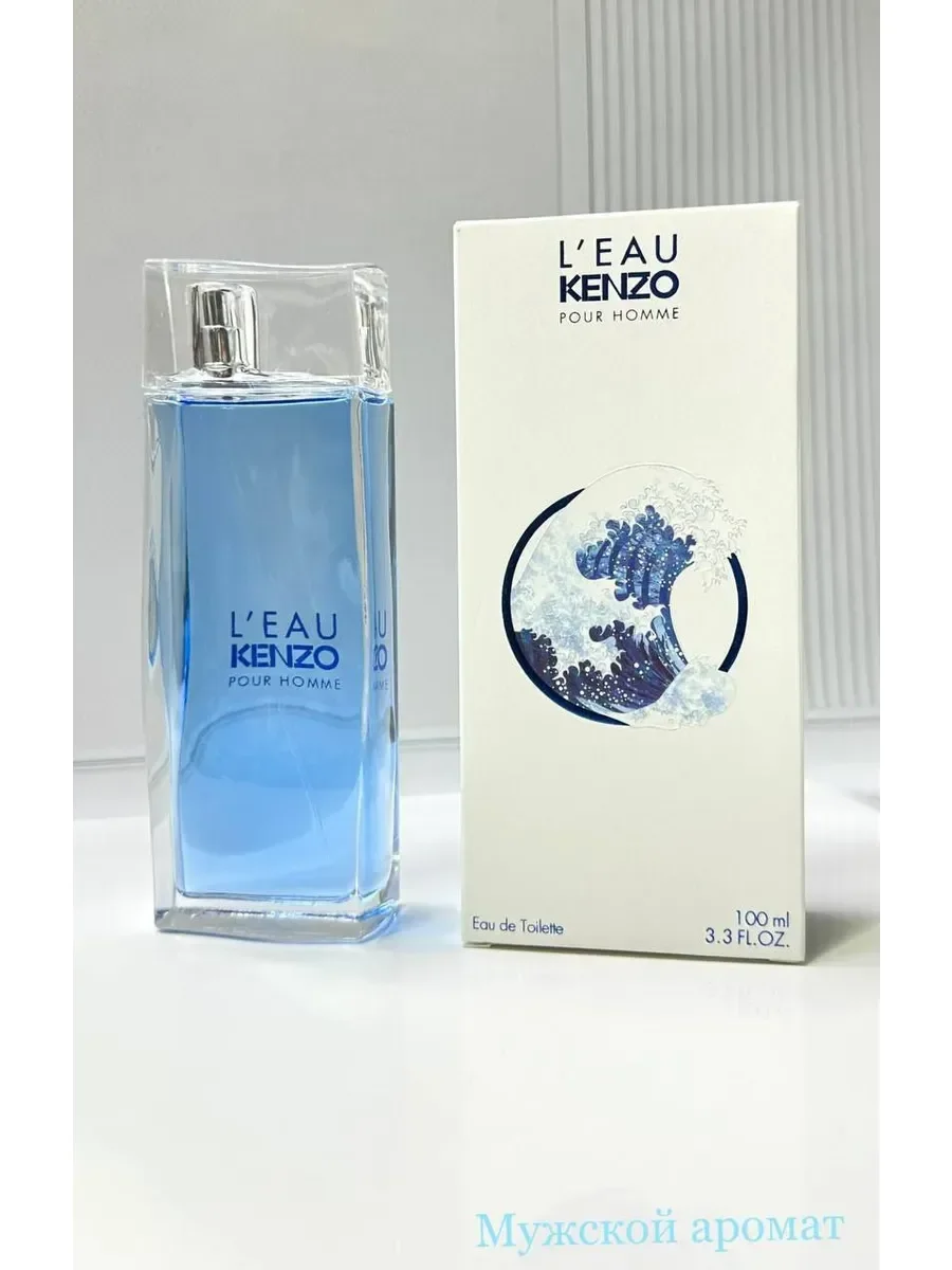 Духи мужские L’Eau Kenzo Pour Homme 100 мл - изображение 1