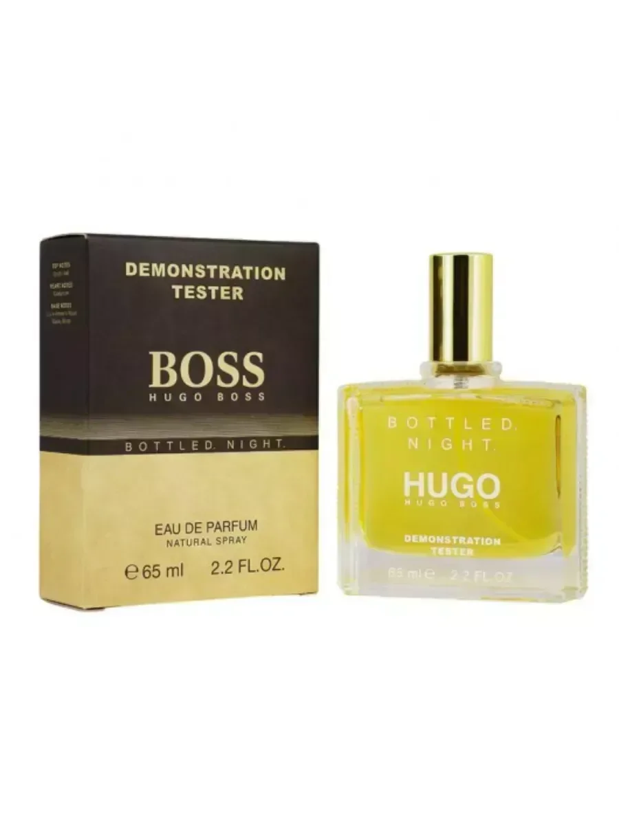 Мужские духи тестер Hugo Boss Bottled Night 65ml - миниатюра 2