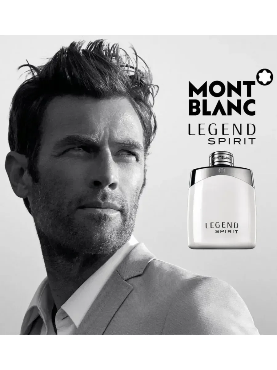 Духи мужские Monblanc Legend Spirit - миниатюра 3