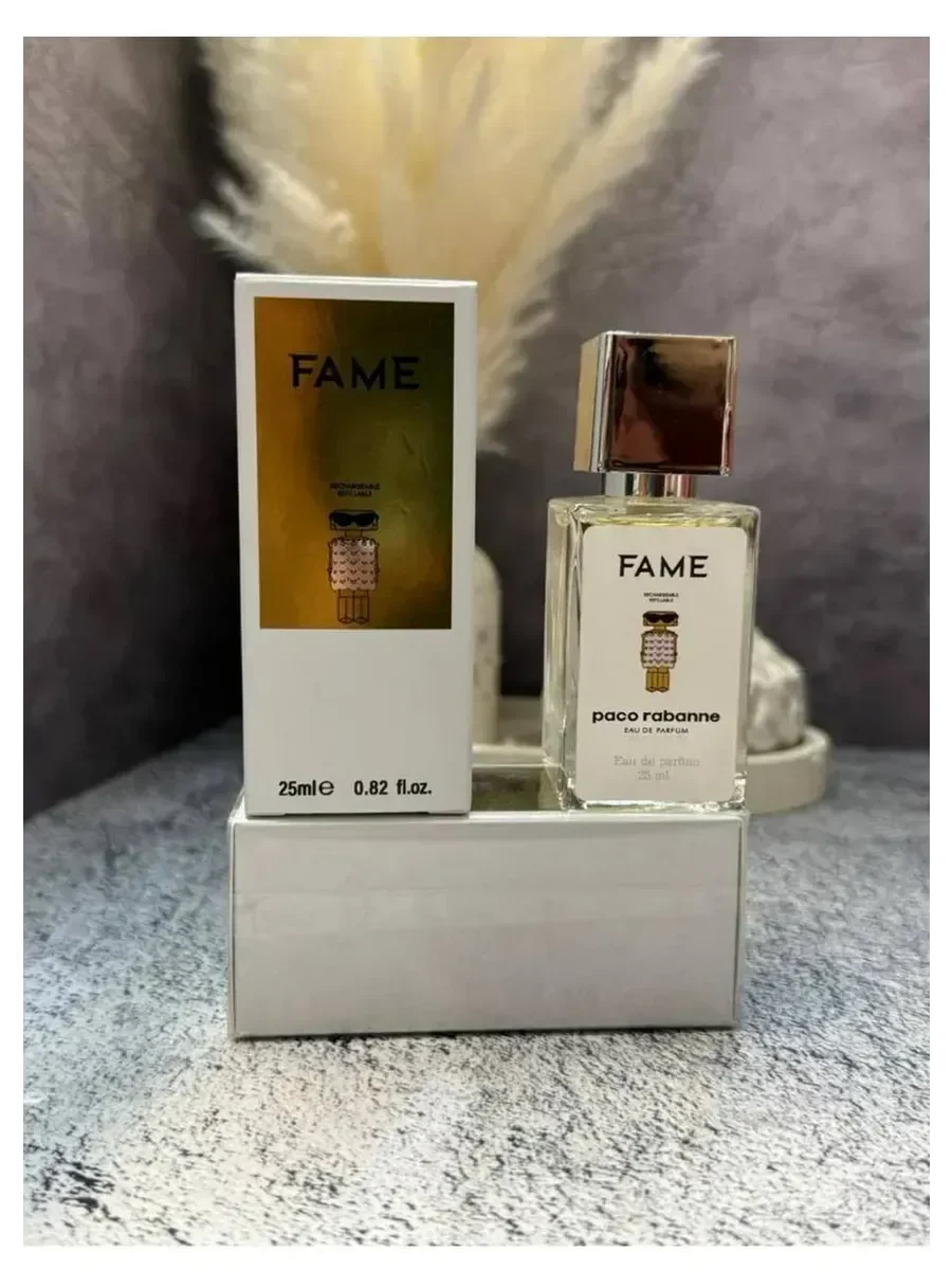 Духи FAme paco rabbane 25мл - миниатюра 2