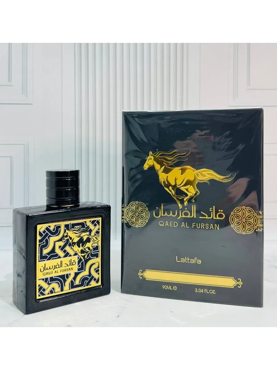 Духи QAED AL FURSAN 90 мл - миниатюра 5