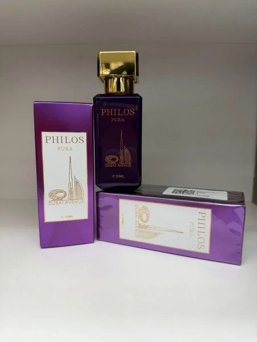 Арабские духи Philos Pura 35 мл - миниатюра 2