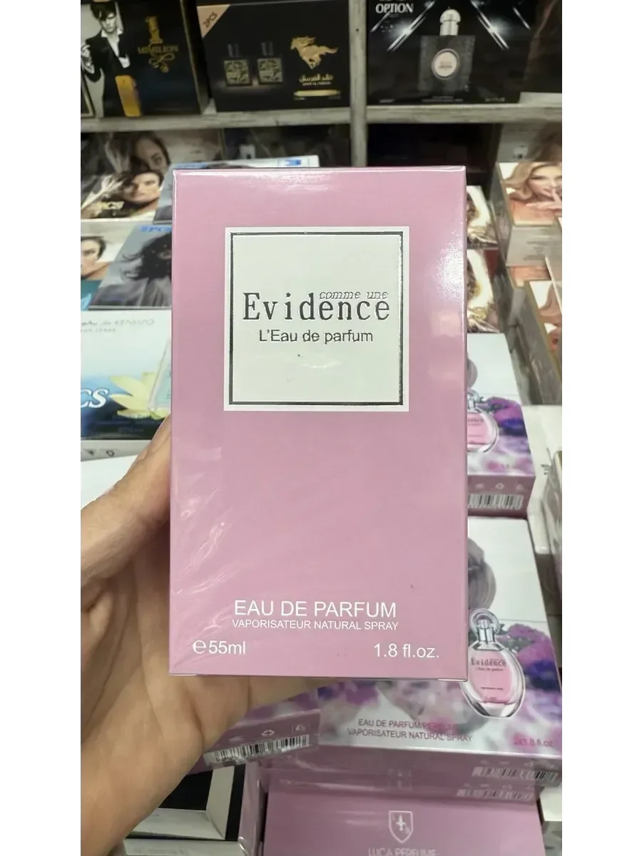 Духи женские по мотивам Evidence 55мл - изображение 1