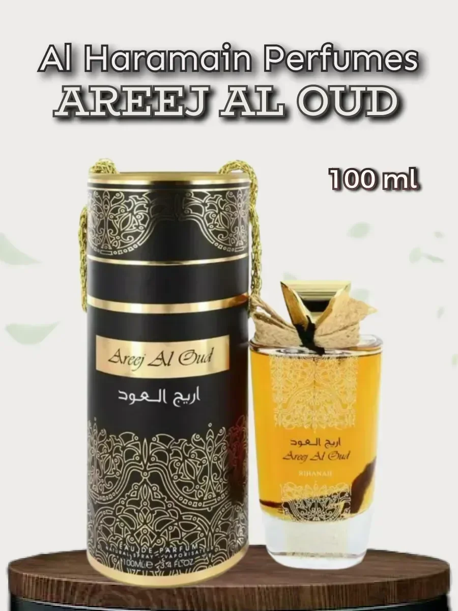 Духи "Areej Al Oud" 100мл - изображение 1