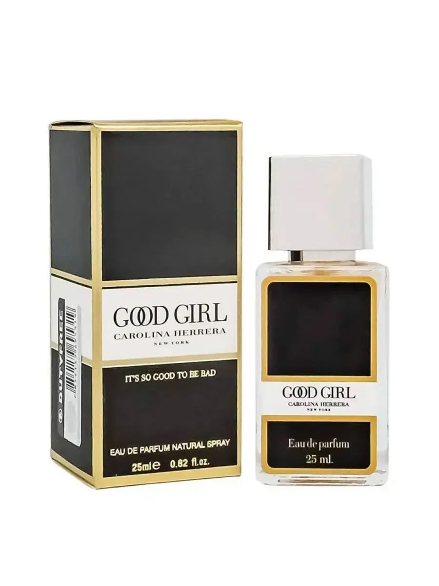 Духи Good Girl 25мл - миниатюра 2
