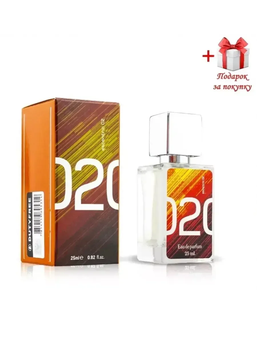 Духи 01R-N Molecule 020 25мл - изображение 1