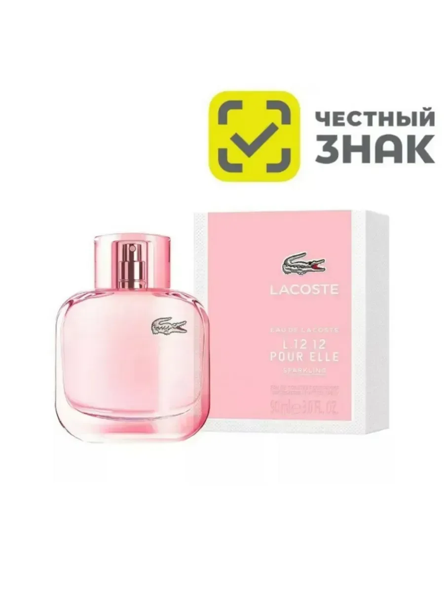 Духи женские L.12.12 Pour Elle Sparkling Lacoste 90мл - миниатюра 2