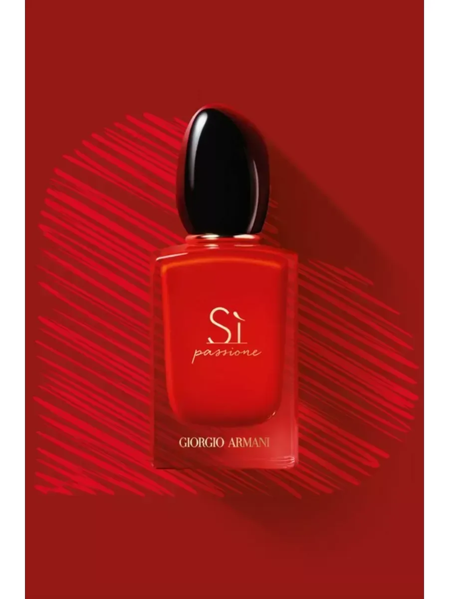 Духи женские Giorgio Armani Si Passione - миниатюра 3