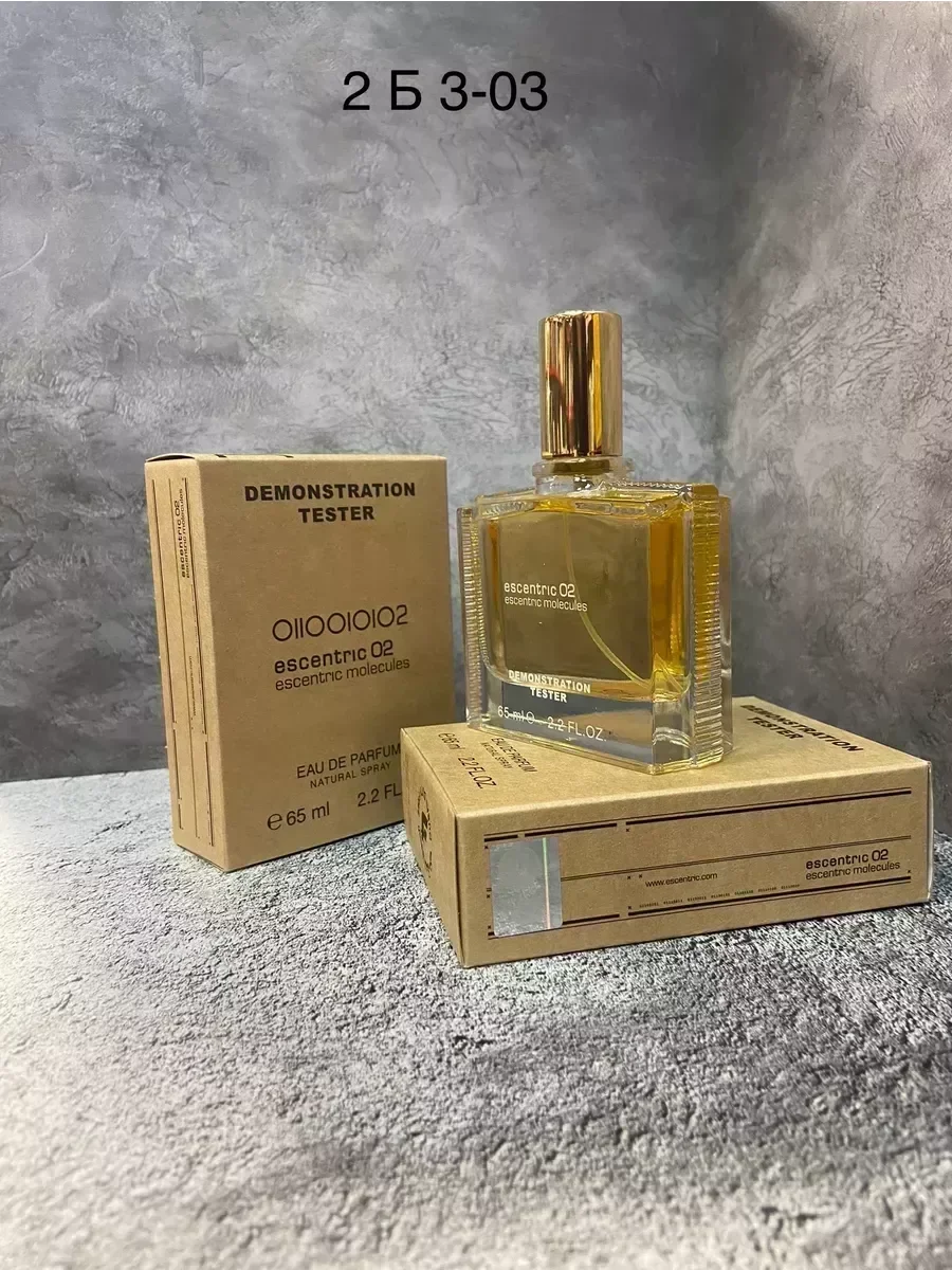 Мужские духи ОРИГИНАЛ molecule escentric 02 65 ml - изображение 1