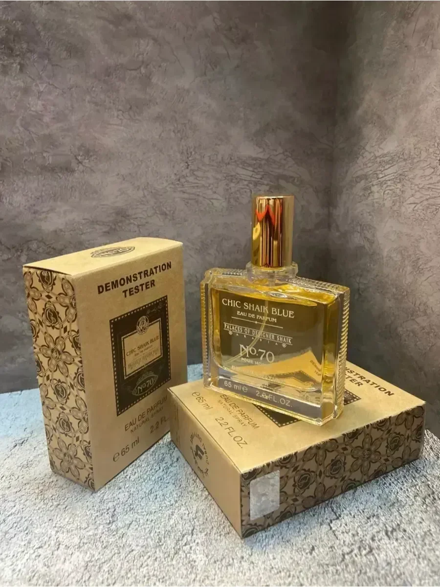 Мужские духи Тестер Шейх Chic Shaik Blue № 70 65мл - изображение 1