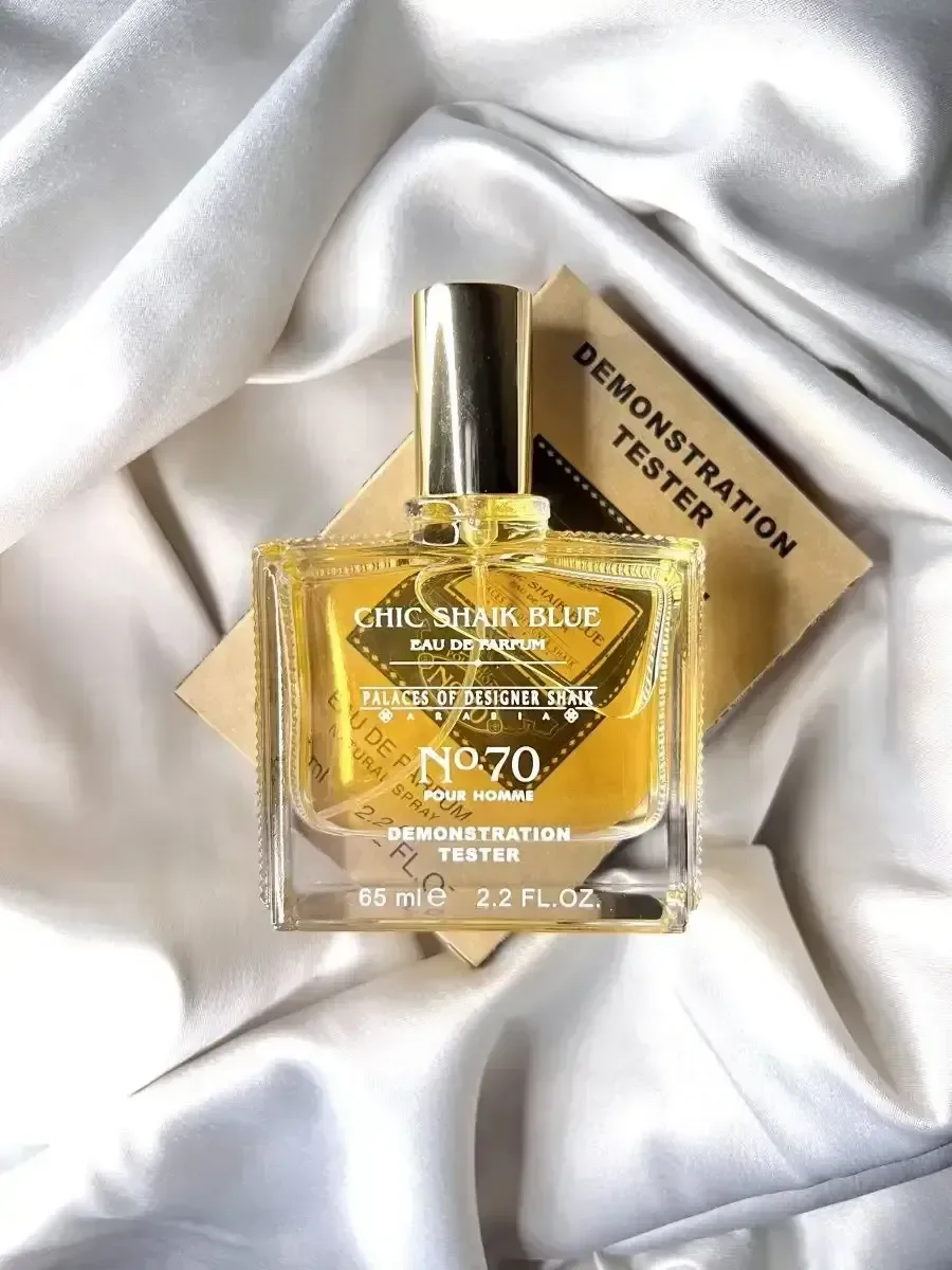Мужские духи Тестер Шейх Chic Shaik Blue № 70 65мл - миниатюра 2